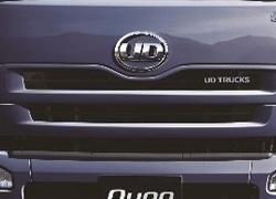 Magnis Hyundai Trucks