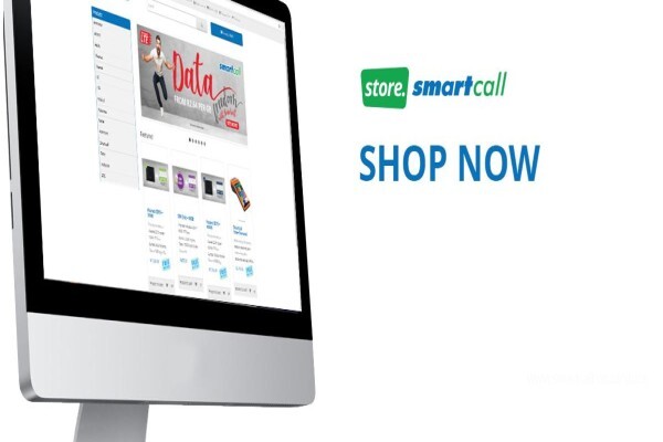 Smartcall