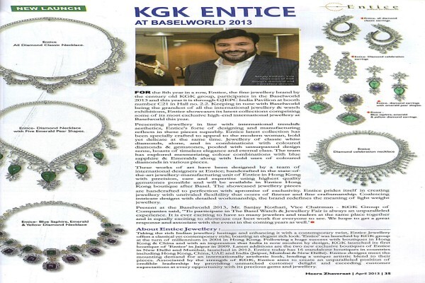 KGK Diamonds SA (Pty) Ltd