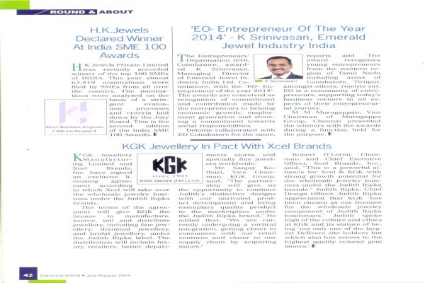 KGK Diamonds SA (Pty) Ltd