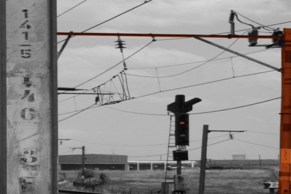 R & H Rail (Pty) Ltd