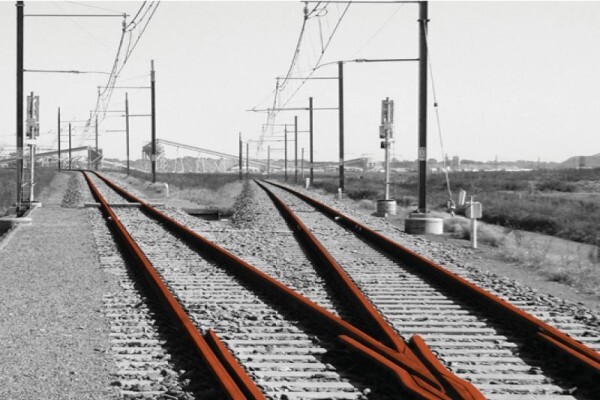 R & H Rail (Pty) Ltd