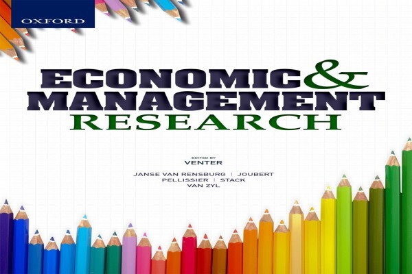 Oxford University Press Southern Africa (Pty) Ltd