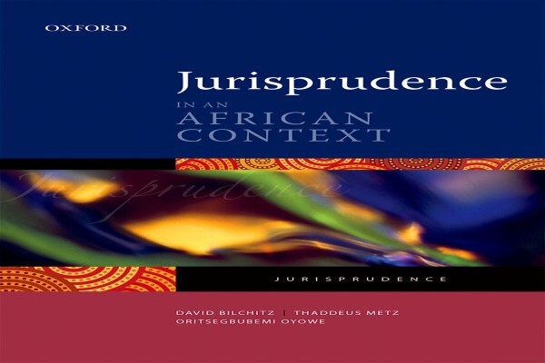Oxford University Press Southern Africa (Pty) Ltd