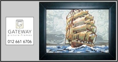 Gateway Picture Frames