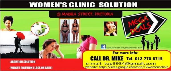 Care Women`s Clinic