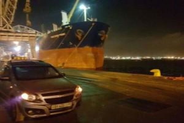 Maloti Truck Centre