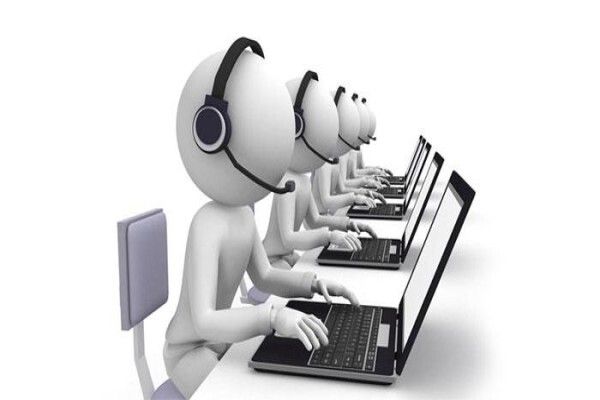 Converged Group