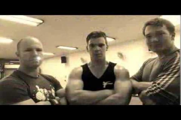 Fitness Factory