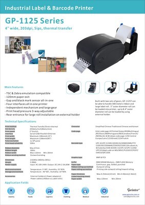 HEYDAY GLOBAL LIMITED