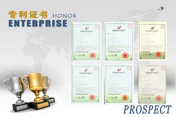 Prospect Photoelectric Tech Co., Ltd