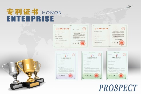 Prospect Photoelectric Tech Co., Ltd