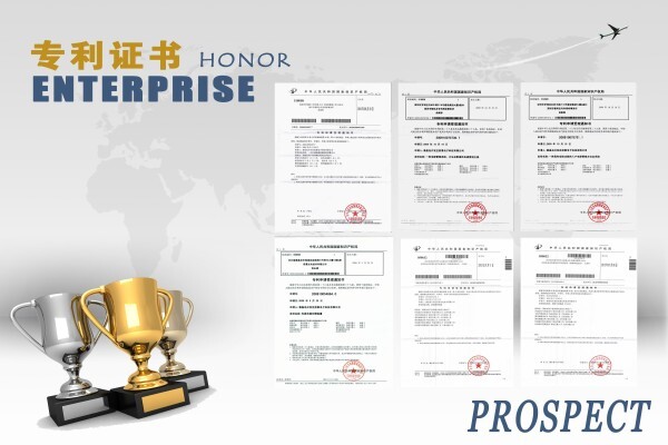 Prospect Photoelectric Tech Co., Ltd