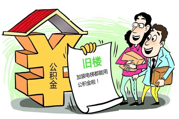 Prospect Photoelectric Tech Co., Ltd