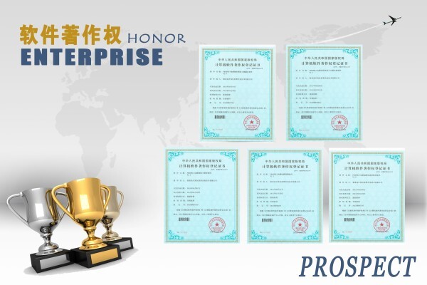 Prospect Photoelectric Tech Co., Ltd
