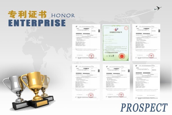 Prospect Photoelectric Tech Co., Ltd