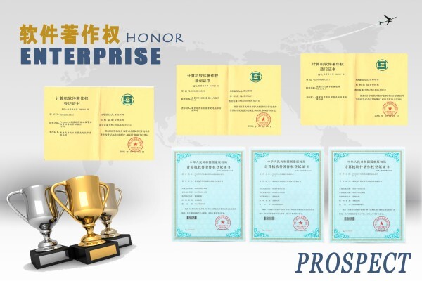 Prospect Photoelectric Tech Co., Ltd