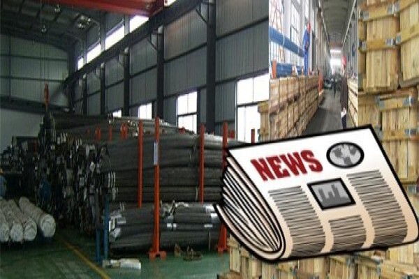 Hunan Standard Steel Co.,Ltd.