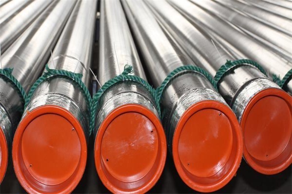 Hunan Standard Steel Co.,Ltd.