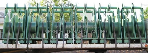 VDS ENGINEERING TRUST