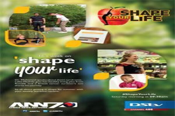 Hinde Youth Foundation