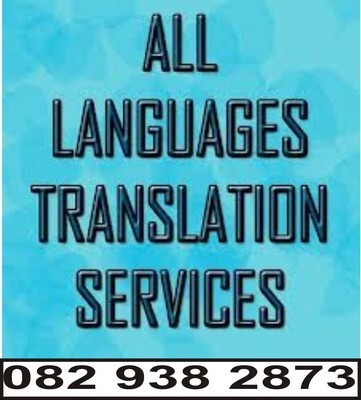 Mzansi Communications