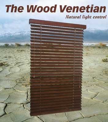 RD Blinds