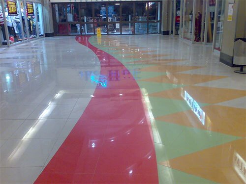 Tile-Rite Tiling & Trading