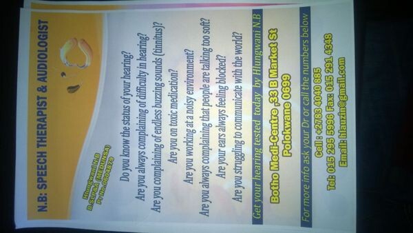 Hlungwane N. B. Speech and audiology