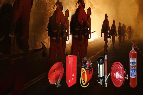 Fire & Security 1475