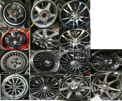 Rim Master