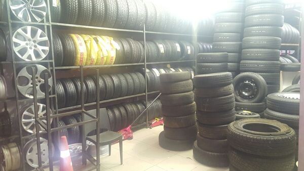 Rim Master