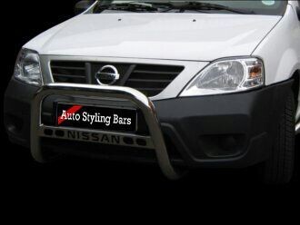 Car Accessories Giyani