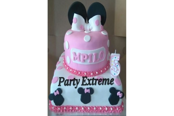 Party Extreme