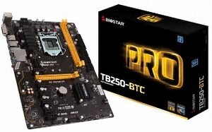 Bitcoin Mining Hardware
