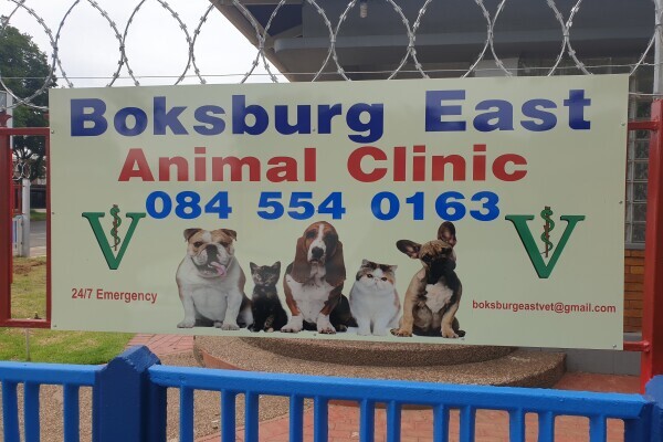 Boksburg East Animal Clinic
