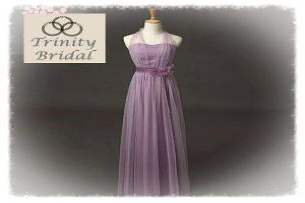 Trinity Bridal