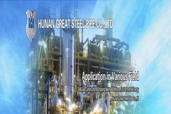Hunan Great Steel Pipe Co., Ltd