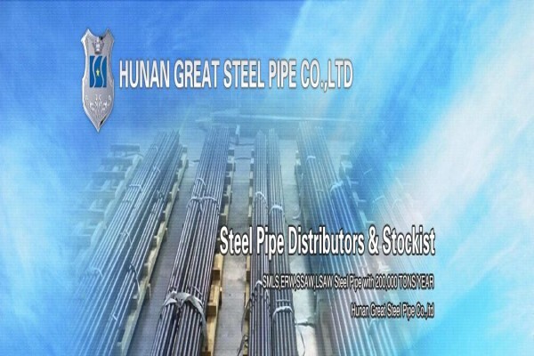 Hunan Great Steel Pipe Co., Ltd