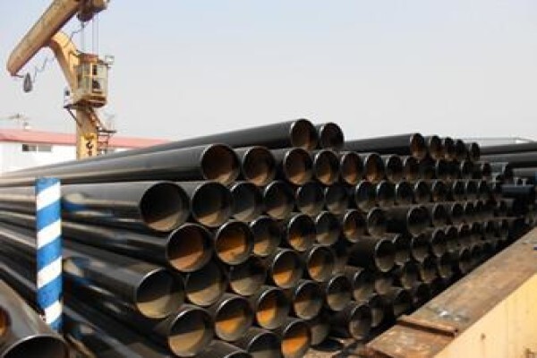 Hunan Great Steel Pipe Co., Ltd