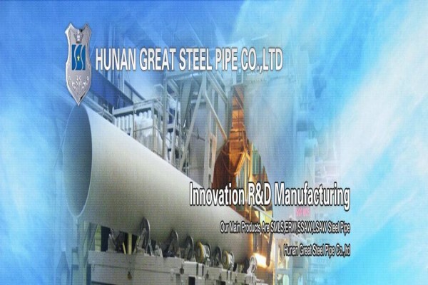 Hunan Great Steel Pipe Co., Ltd