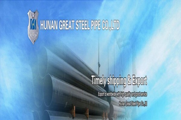 Hunan Great Steel Pipe Co., Ltd