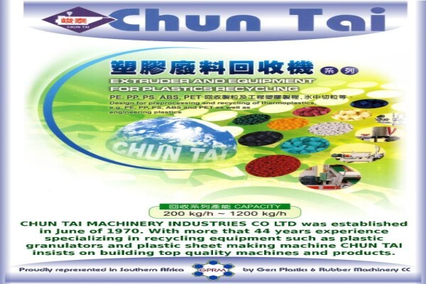 Gers Plastics & Rubber Machinery CC