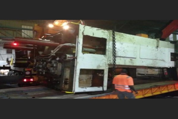Watson's Rigging & Solutions Pty Ltd