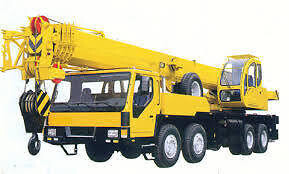 Nakamya Operators Training Centre