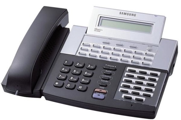 Samsung PABXs