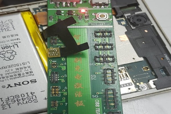 1st Class Internet Cafe $ Cellular Repairs