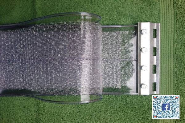 Strip Curtain Solutions