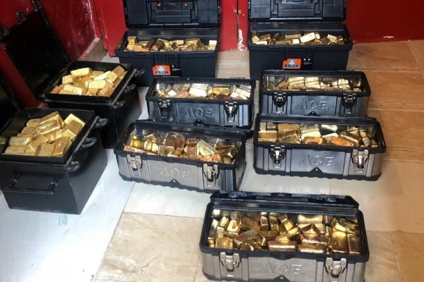 Entebbe Gold Mining Pty Ltd