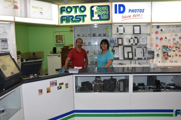 Foto First Gateway
